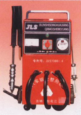 JLK7钣金整形机
